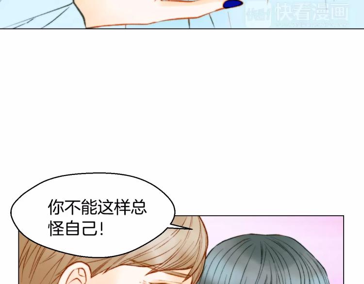 第123话 舞台事故64