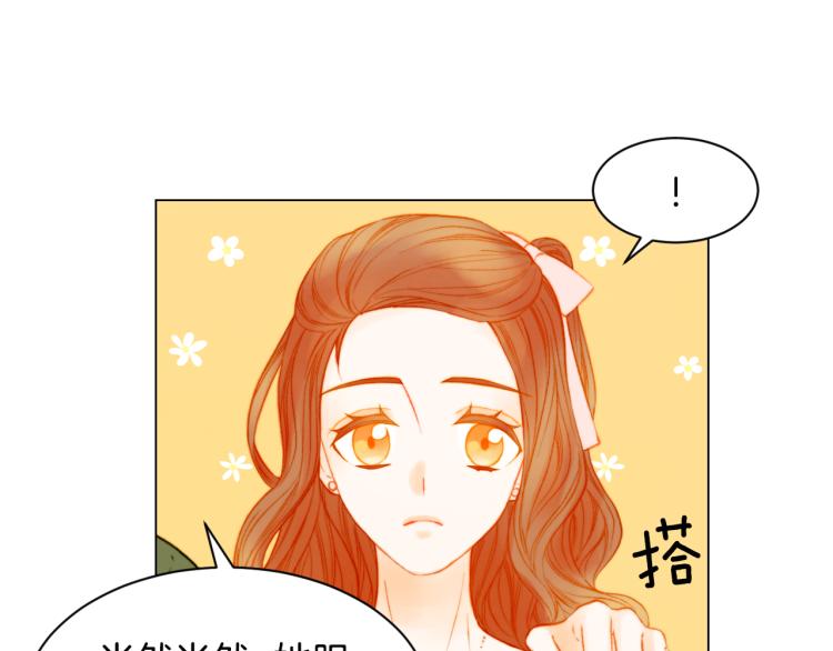 第145话 唱给你52