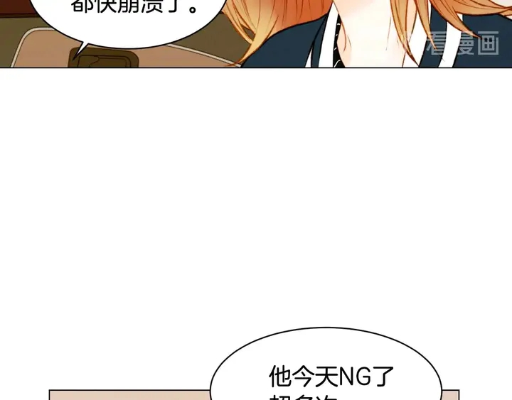 特别篇3 可爱势永的即将退伍47