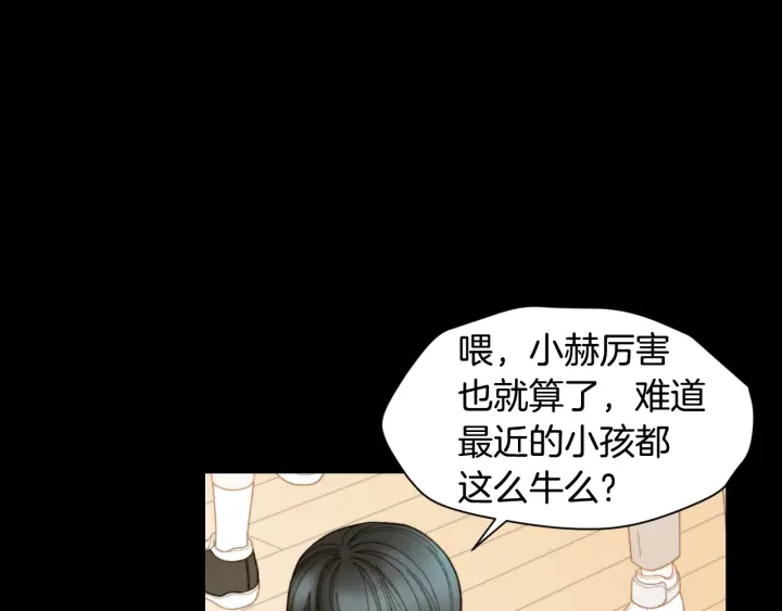 青春特别篇1 纪录片134