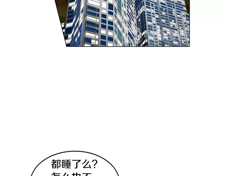 番外25 首次出演宫廷剧反派69