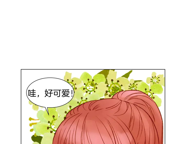 第87话 来我这里69