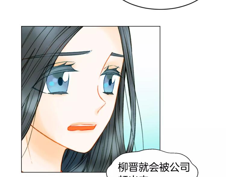 第134话 挑拨66