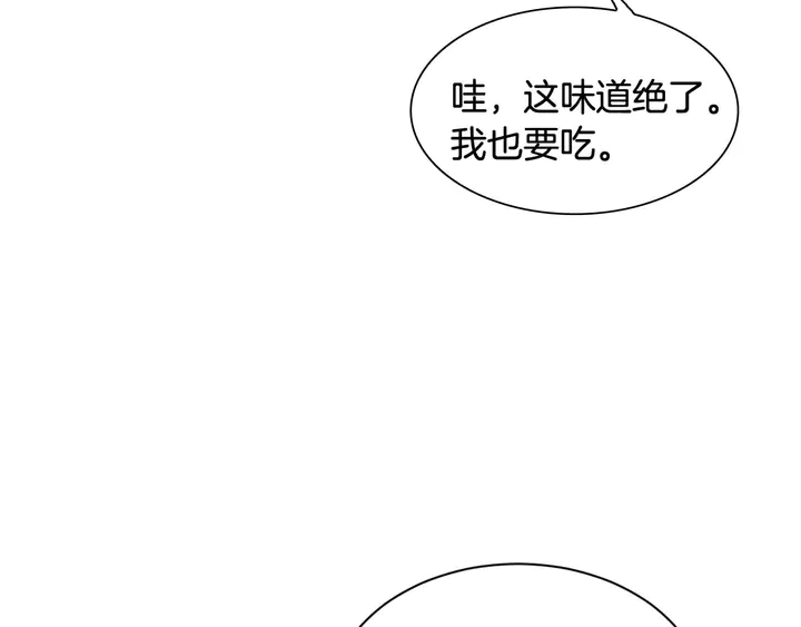 特别篇3 可爱势永的即将退伍101
