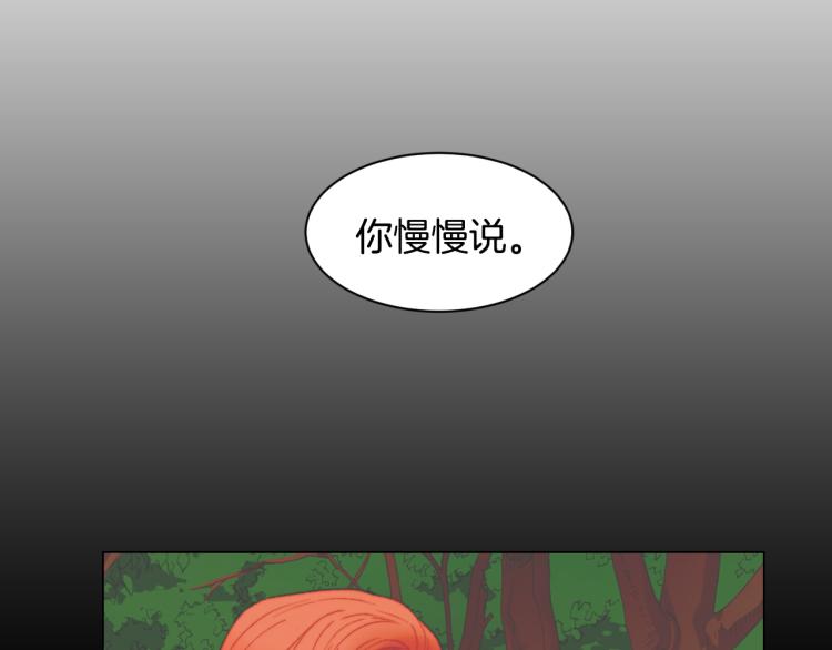 第145话 唱给你12