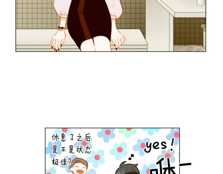 第147话 嫉妒56