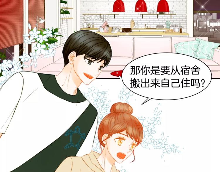 第130话 最好的伙伴4