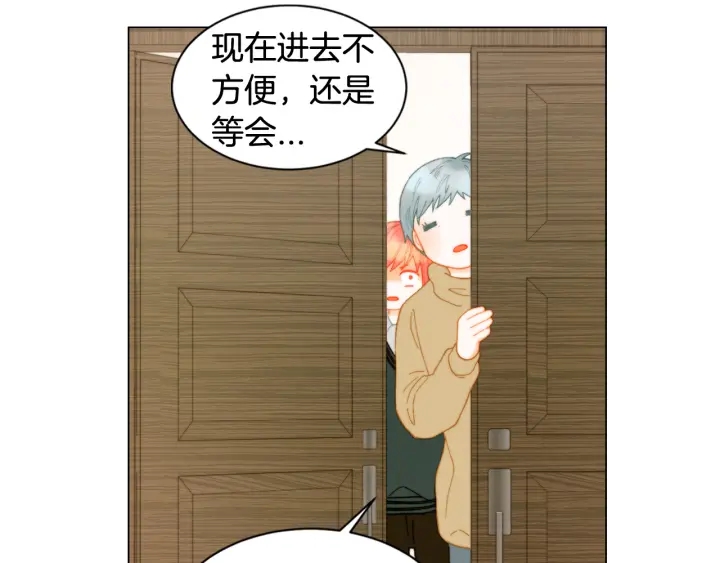 青春特别篇3 突击测试5