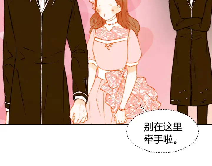 第109话 是时候结束85
