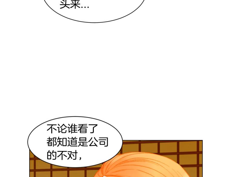 第145话 唱给你30