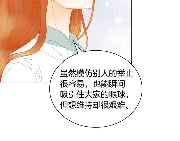 番外58 幸福时刻35