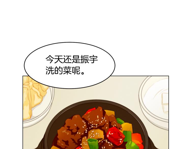 第158话 回国13