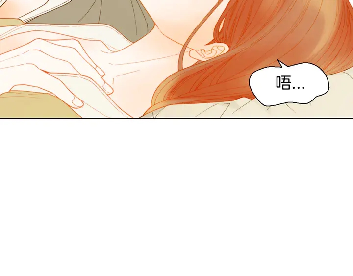 番外50  圣诞老人的秘密5
