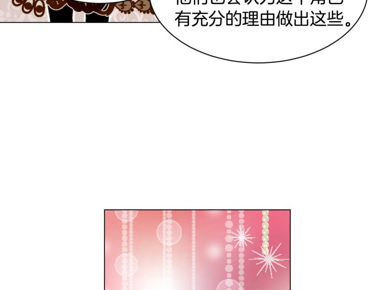 第144话 大学62