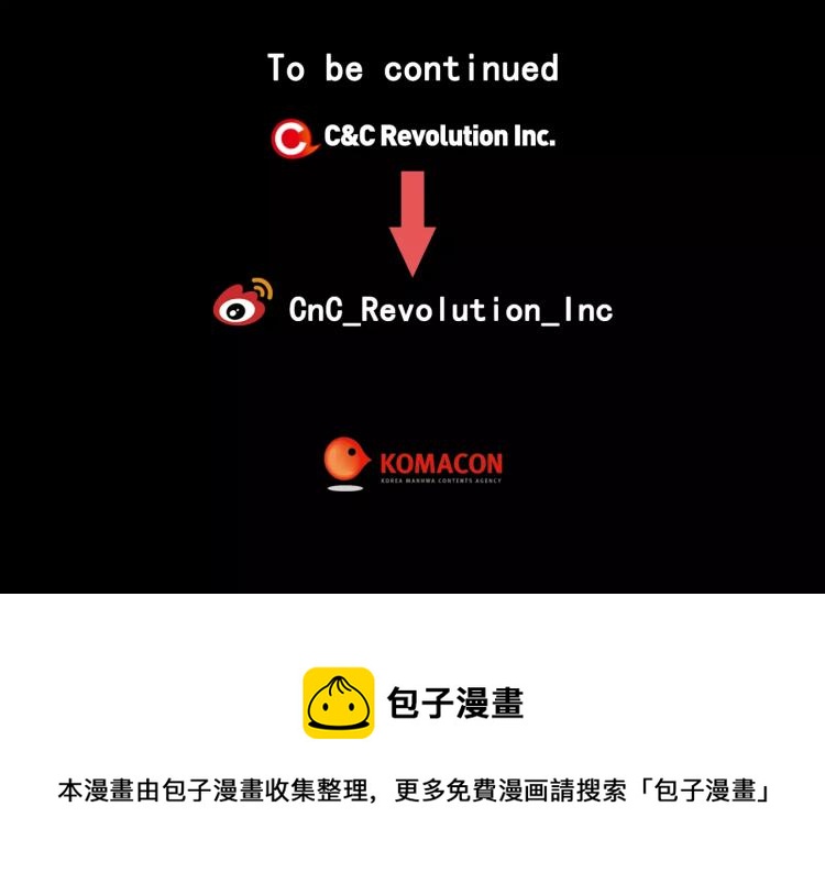 第113话 离家出走125