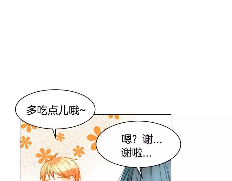 第126话 在我身边就好11