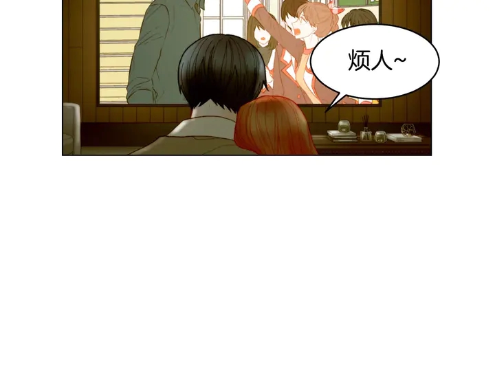 番外49 重回二人世界119