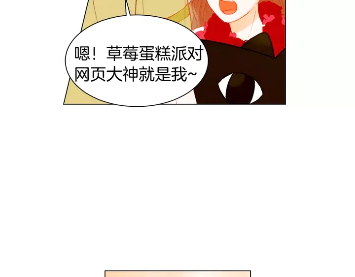 第87话 来我这里32