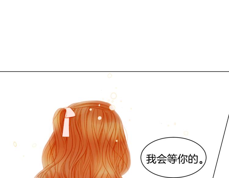 第146话 要道歉吗？64