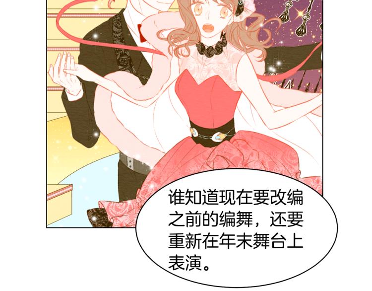 第158话 回国35