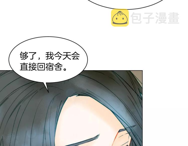 第128话 想回到过去76