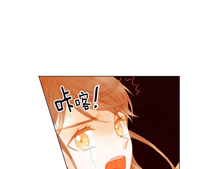第83话 最差的时机19