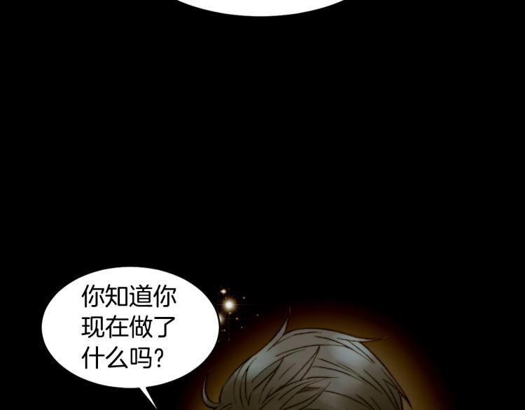 第153话 走马灯93
