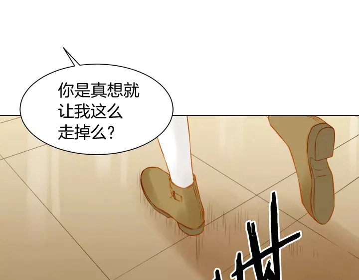 第107话 这么爱一个人58