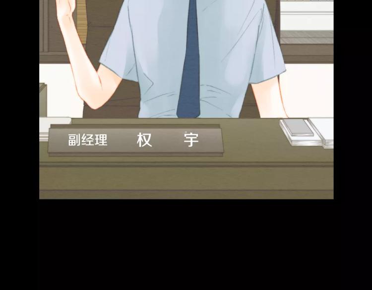 第116话 动摇53