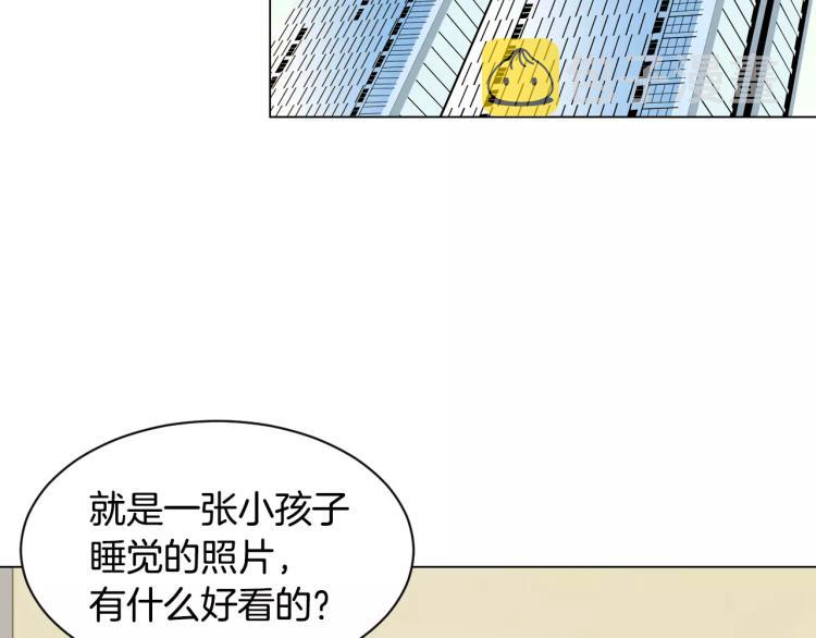 第120话 似曾相识的表情3