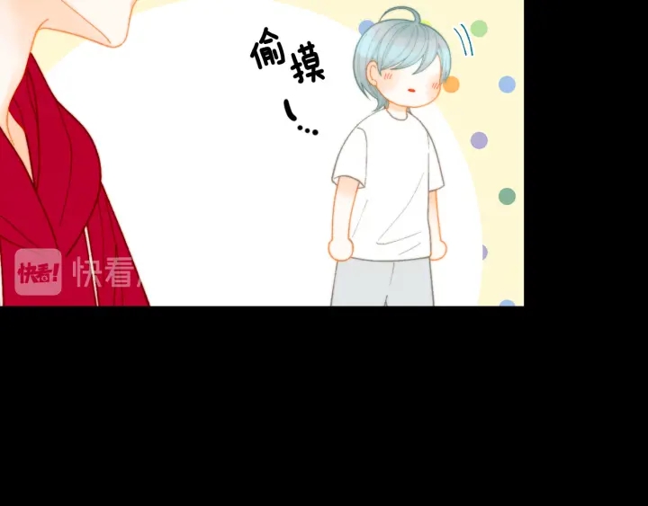 青春特别篇3 突击测试62