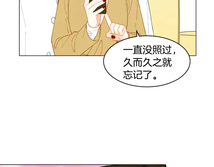 番外5 教堂里给的婚戒46