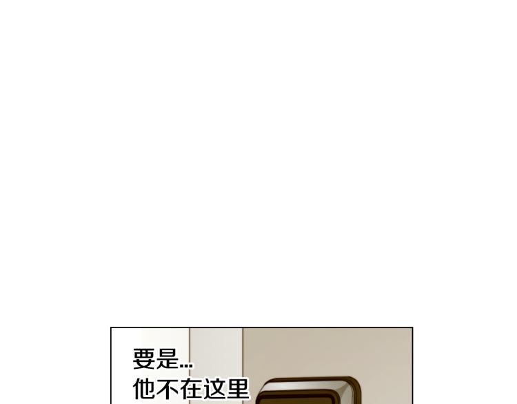 第159话 挚爱31