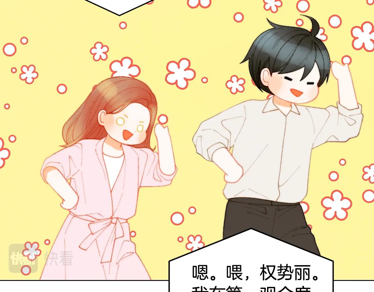 青春特别篇25 出演综艺126