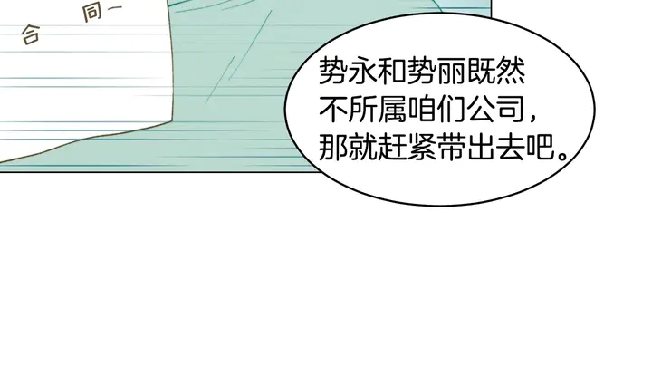 番外40 画报拍摄35
