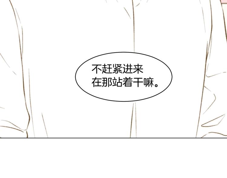 第159话 挚爱44