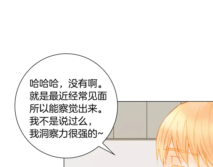 第94话 决赛92
