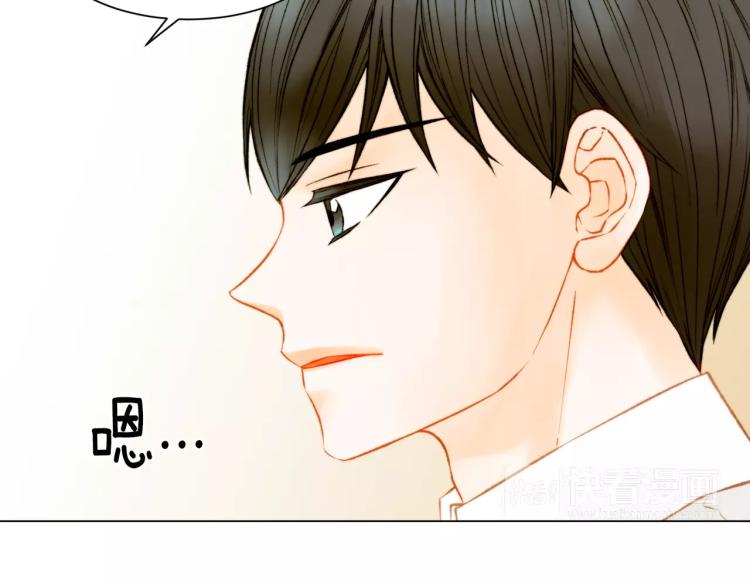 第123话 舞台事故114