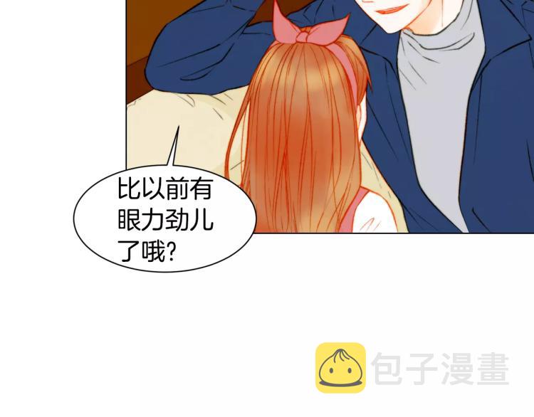 第118话 真人秀56