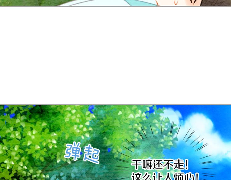 第12话 偶像恋情暗潮汹涌96