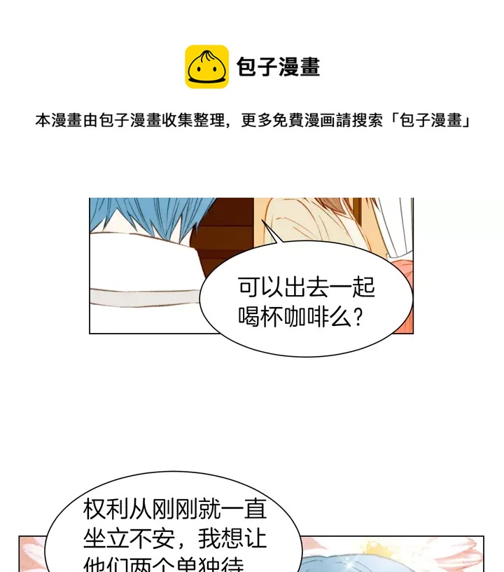 第80话 别哭72