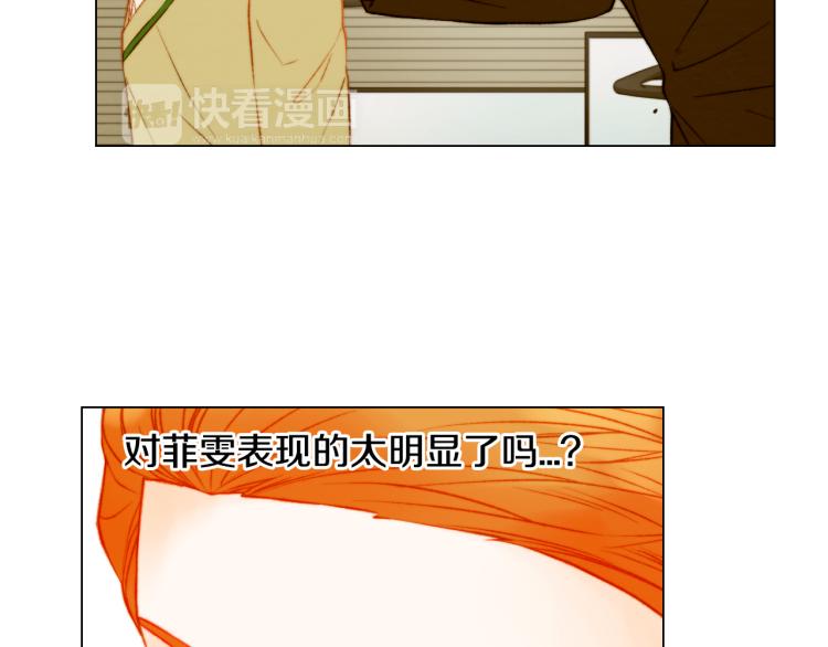 第148话 早已注定87