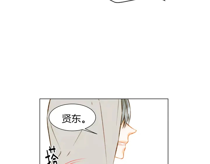 第85话 待在一起11