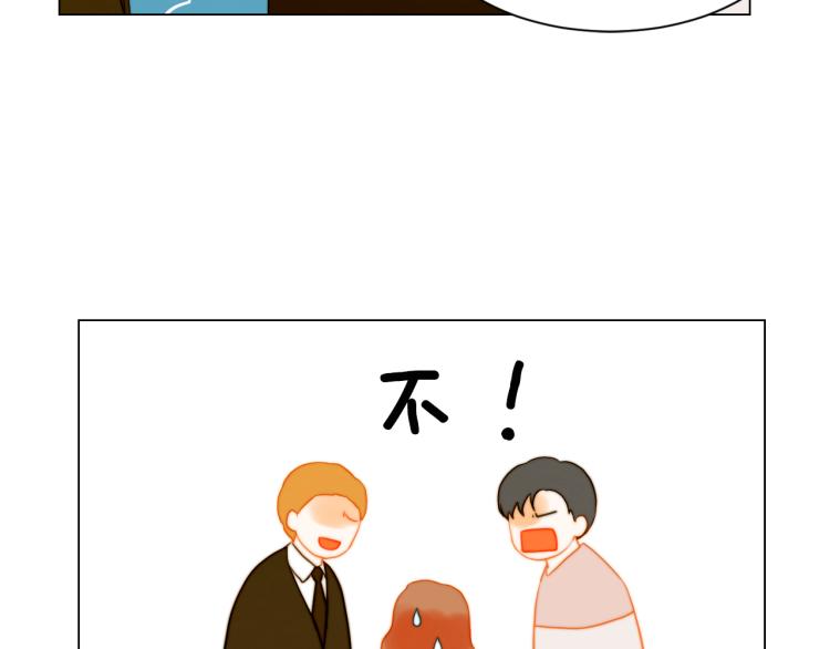 第144话 大学83