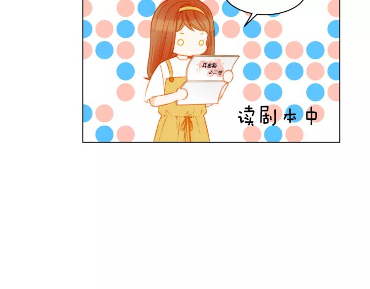 第124话 和哥哥共同出演38