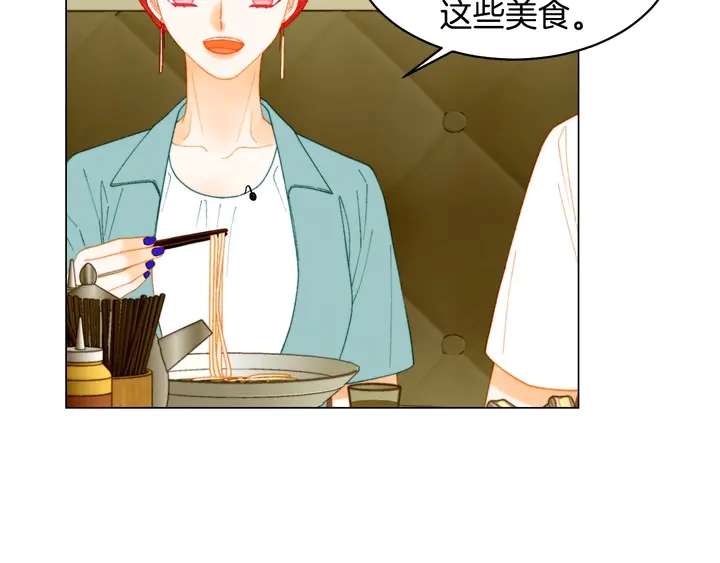 番外41 势丽的周岁宴60
