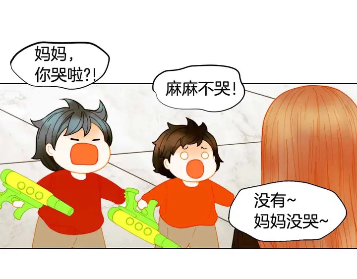 番外51 太爷爷47