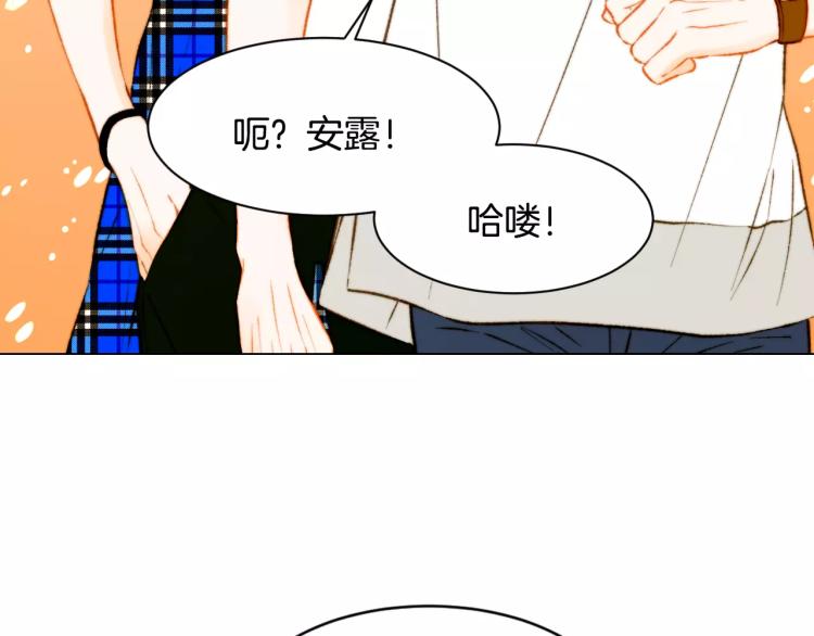 第127话 来我家！？54