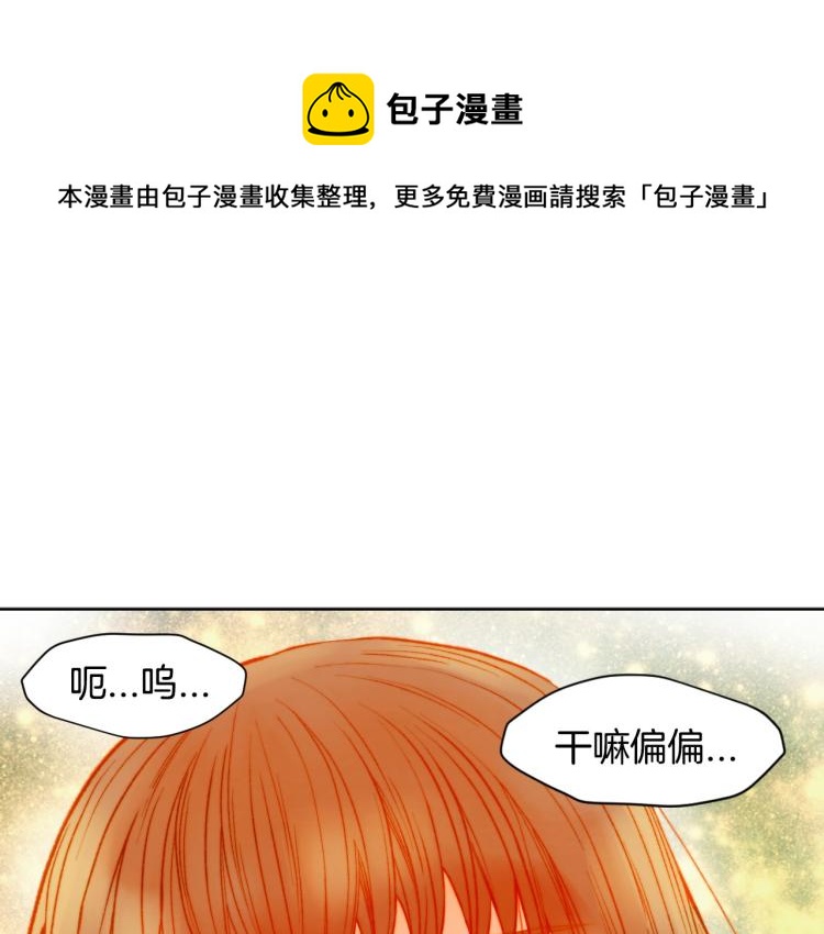 第155话 留下来91