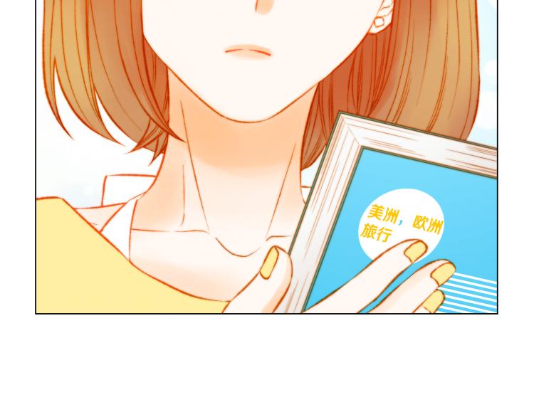 第157话 我要赢55